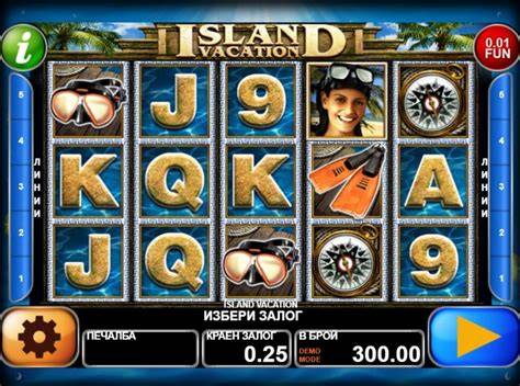 Island Vacation - CT Interactive